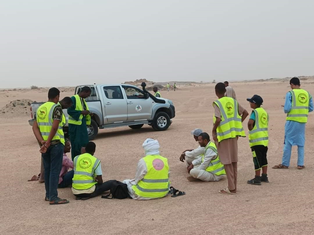 صورة المعرض